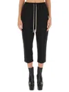 RICK OWENS RICK OWENS DRAWSTRING ASTAIRES CROPPED PANTS