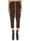 Rick Owens Women Drawstring Astaires Cropped Pants In Brown