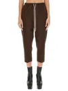 Rick Owens Women Drawstring Astaires Cropped Pants In Brown