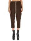 RICK OWENS RICK OWENS DRAWSTRING ASTAIRES CROPPED PANTS