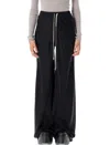 Rick Owens Bias Drawstring Trousers Featuring Elastic Waistband