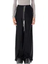 Rick Owens Black Concordians Dietrich Drawstring Trousers In Black