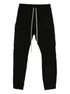 Rick Owens Cargo Trousers With Drawstring And Pockets In Black