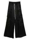 Rick Owens Drawstring Cargo Trousers