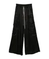 Rick Owens Drawstring Cargo Trousers
