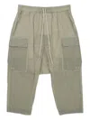 Rick Owens Drawstring Cargo Trousers In Gray