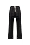 Rick Owens Black Porterville Drawstring Cropped Trousers In Black