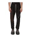 Rick Owens Drawstring Casual Pants In Black