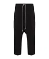 Rick Owens Mens Black Drawstring-waist Relaxed-fit Cotton Trousers In Black