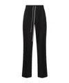 Rick Owens Men Drawstring Slim Long Pants In Black