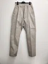 Rick Owens Drawstring Casual Pants In Gray