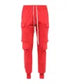 Rick Owens Drawstring Casual Pants In Red