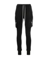 Rick Owens Drawstring Cotton Cargo Trousers In Black