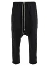Rick Owens Drawstring Cropped Trouser In Black