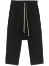 Rick Owens Mens Black Drawstring-waist Relaxed-fit Cotton Trousers In Black