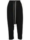 Rick Owens Drop-crotch Drawstring Cropped Trousers In Black