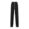 Rick Owens Relaxed-fit Drawstring Pants With Aesthetic In Black