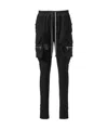 Rick Owens Drawstring Elastic Waist Casual Pants In Black