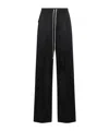 Rick Owens Relaxed Fit Trousers Elastic Waistband In Black