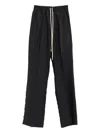 Rick Owens Straight Leg Trousers Nylon And Silk Blend In Black