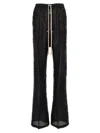 RICK OWENS RICK OWENS 'DRAWSTRING GETH BELAS' TROUSERS