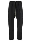 Rick Owens Drawstring Waist-edge Casual Pants In Black