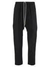 Rick Owens Drawstring Waist-edge Casual Pants