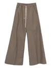 Rick Owens Drawstring Pocket Trousers In Neutral