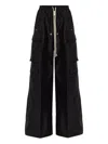 Rick Owens Drawstring Pocket Trousers In Multi
