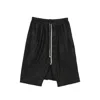 Rick Owens Drawstring Shorts In Pattern