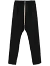 Rick Owens Slim Wool Trousers Drawstring In Schwarz