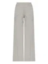 Rick Owens Drawstring Casual Pants