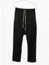 Rick Owens Drawstring Trousers