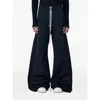 Rick Owens Heizer Belas Wide-leg Cotton-blend Poplin Drawstring Cargo Trousers In Blue