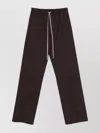 Rick Owens Drawstring Trousers Cuffed Hem In Brown