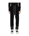 Rick Owens Mens Black Drawstring-waist Relaxed-fit Cotton Trousers In Black