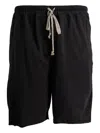 Rick Owens Drawstring-waist Track Shorts In Black