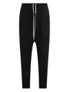 Rick Owens Relaxed Fit Trousers With Drawstring And Drop-crotch In Black