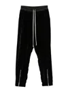 Rick Owens Drawstring-waist Trousers In Black