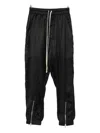 Rick Owens Cupro Twill Track Pants With Dropped Crotch In Black