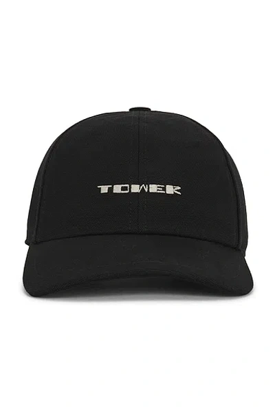 Rick Owens Drkshdw Baseball Cap In Black & Pearl