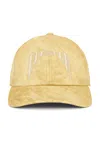 Rick Owens Drkshdw Baseball Cap In Parchment & Pearl