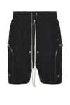 Rick Owens Drkshdw Bauhaus Shorts