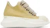 Rick Owens Drkshdw Beige Hollywood Jumbo Laces Abstract Low Sneak Sneakers In Gold