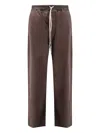Rick Owens Drkshdw Berlin Drawstring-fastening Track Pants In Brown