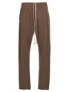 Rick Owens Drkshdw 'berlin Drawstring' Joggers In Brown