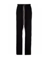 Rick Owens Drkshdw Organic-cotton Drop-crotch Trousers In Black