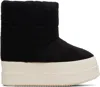 Rick Owens Drkshdw Black Concordians Mega Bumper Low Lunar Boots In Multi