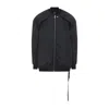 Rick Owens Drkshdw Longline Jacket With Ribbed Cuffs And Hem In Black