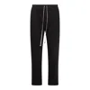 Rick Owens Drkshdw Drkshdw By Rick Owens Man Pants Black Size Xl Cotton